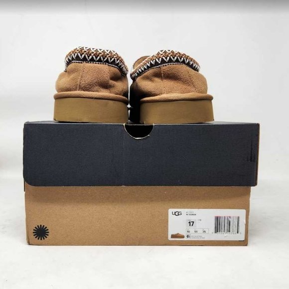 Men\'s 17 Ugg Tasman slip on slippers in Chestnut brown main image 9